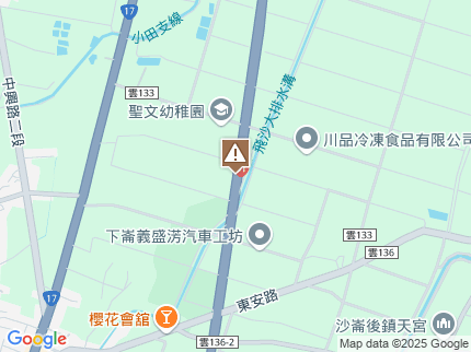 路況地圖