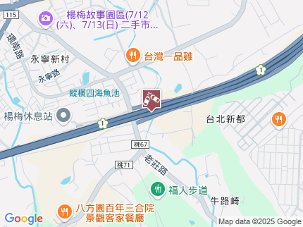路況地圖