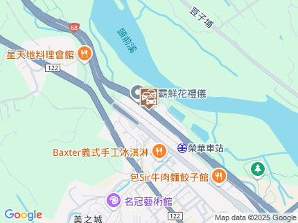 路況地圖