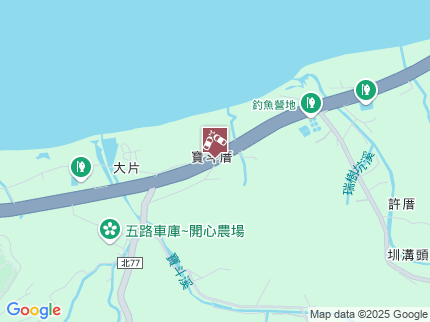 路況地圖
