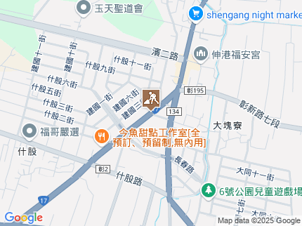 路況地圖