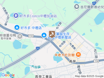 路況地圖