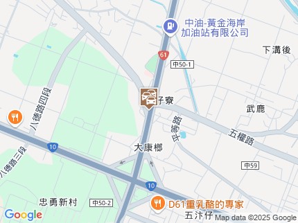 路況地圖