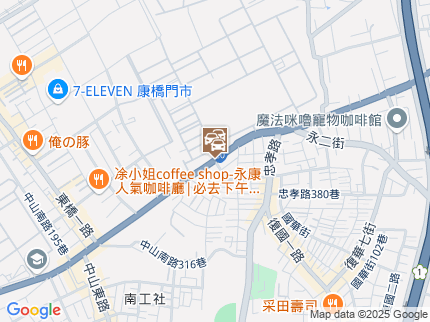 路況地圖