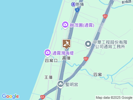 路況地圖