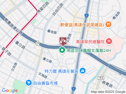 路況地圖