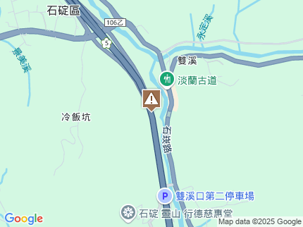 路況地圖