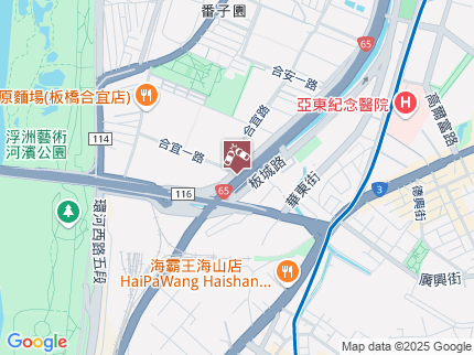 路況地圖