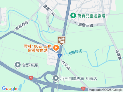 路況地圖