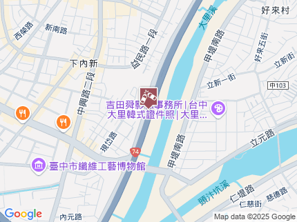 路況地圖