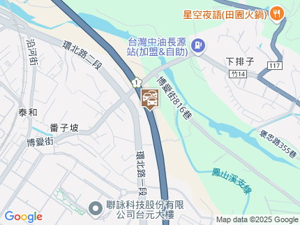 路況地圖