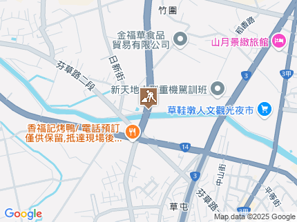 路況地圖
