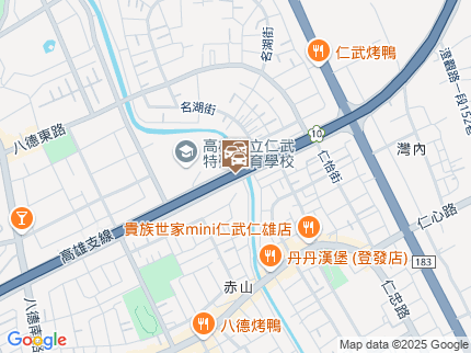 路況地圖