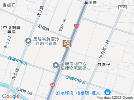 路況地圖
