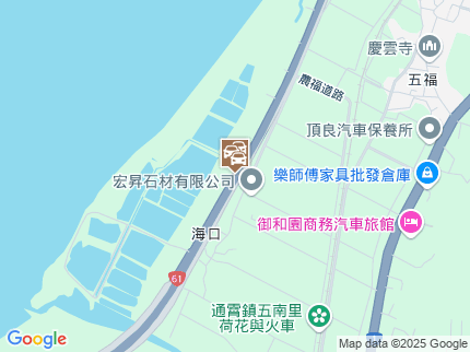 路況地圖