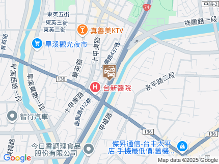 路況地圖