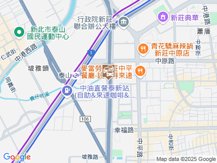 路況地圖