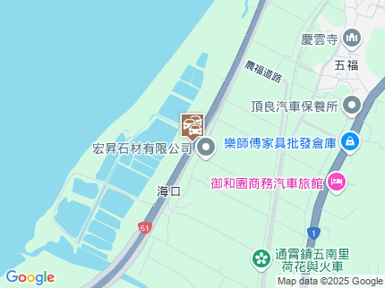 路況地圖