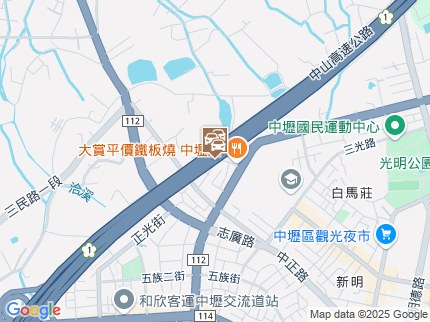 路況地圖