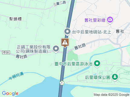 路況地圖