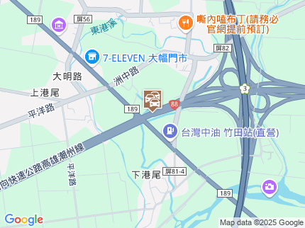 路況地圖