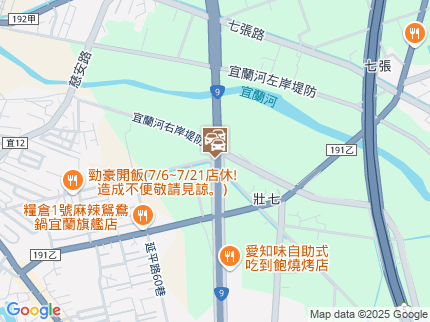路況地圖