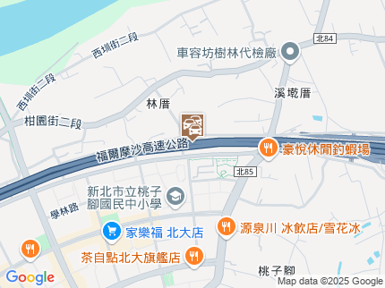 路況地圖
