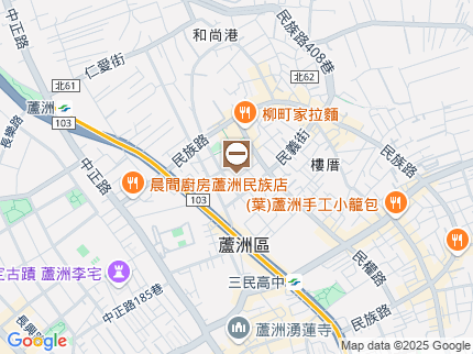 路況地圖