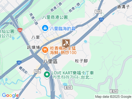 路況地圖