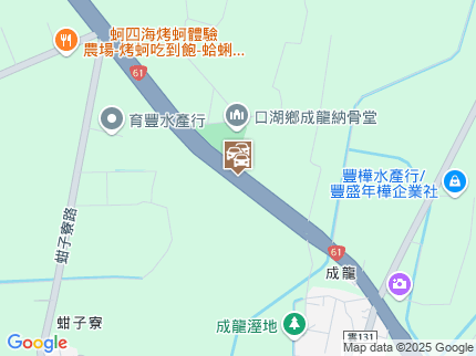 路況地圖