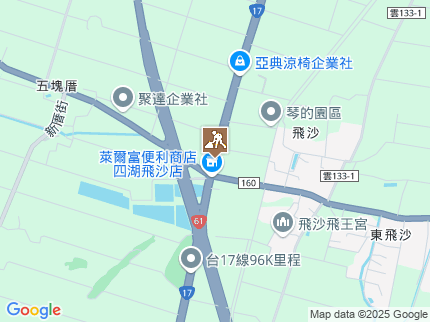 路況地圖