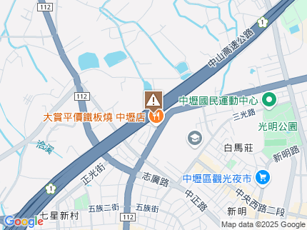 路況地圖