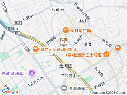 路況地圖