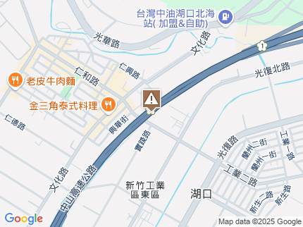 路況地圖