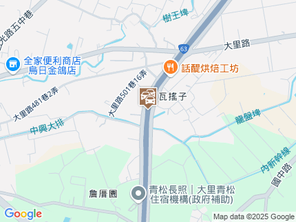 路況地圖