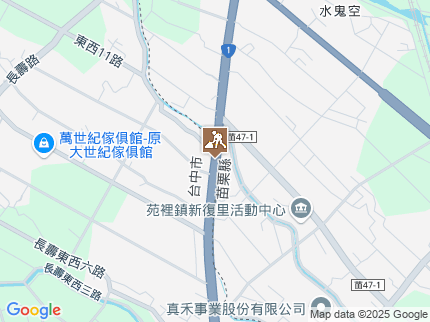 路況地圖