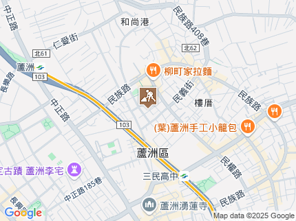 路況地圖
