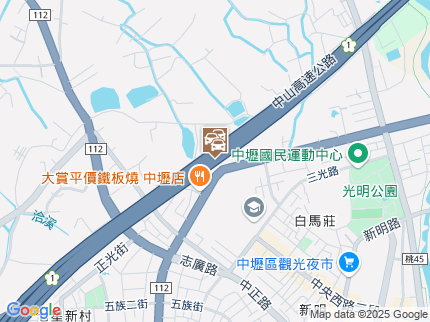 路況地圖