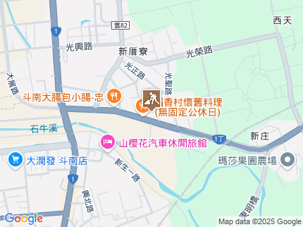 路況地圖