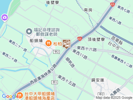 路況地圖