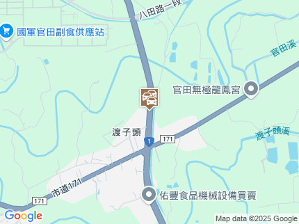 路況地圖