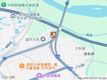 路況地圖