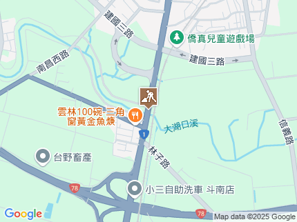 路況地圖