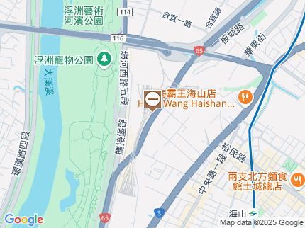 路況地圖