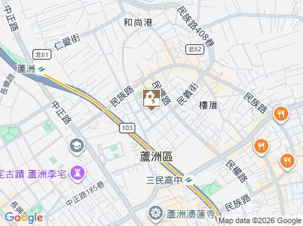 路況地圖
