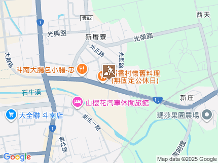 路況地圖
