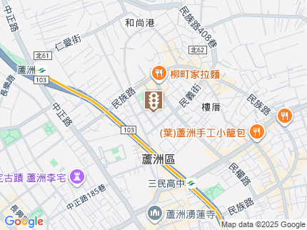 路況地圖