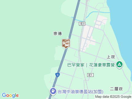 路況地圖