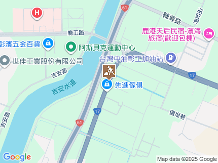 路況地圖