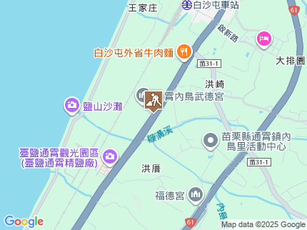 路況地圖